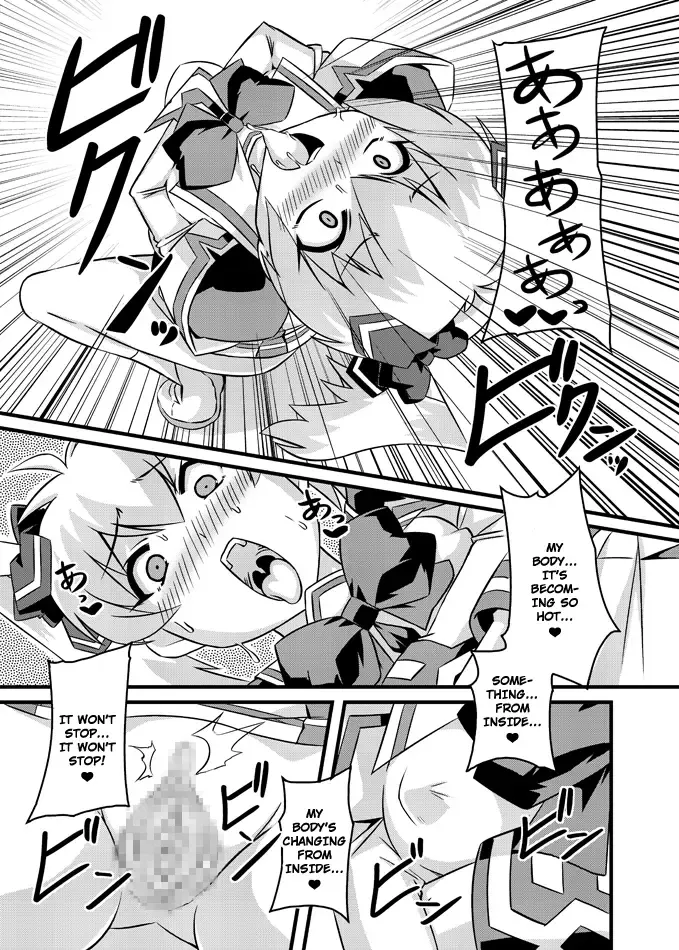 [Otoo] Neto-Luv & Kasumu Sekai Fhentai - Page 37