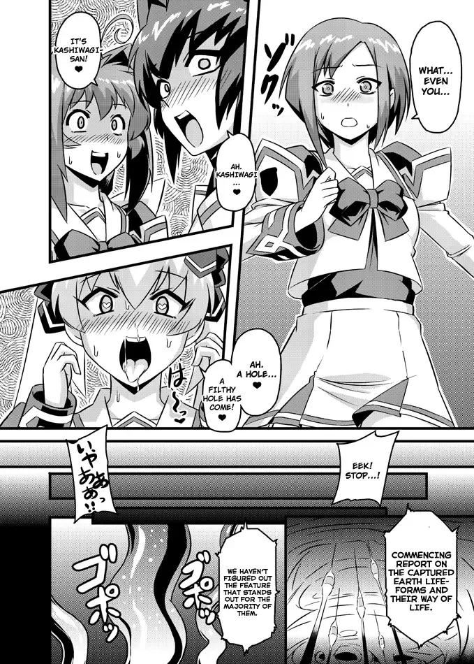 [Otoo] Neto-Luv & Kasumu Sekai Fhentai - Page 40