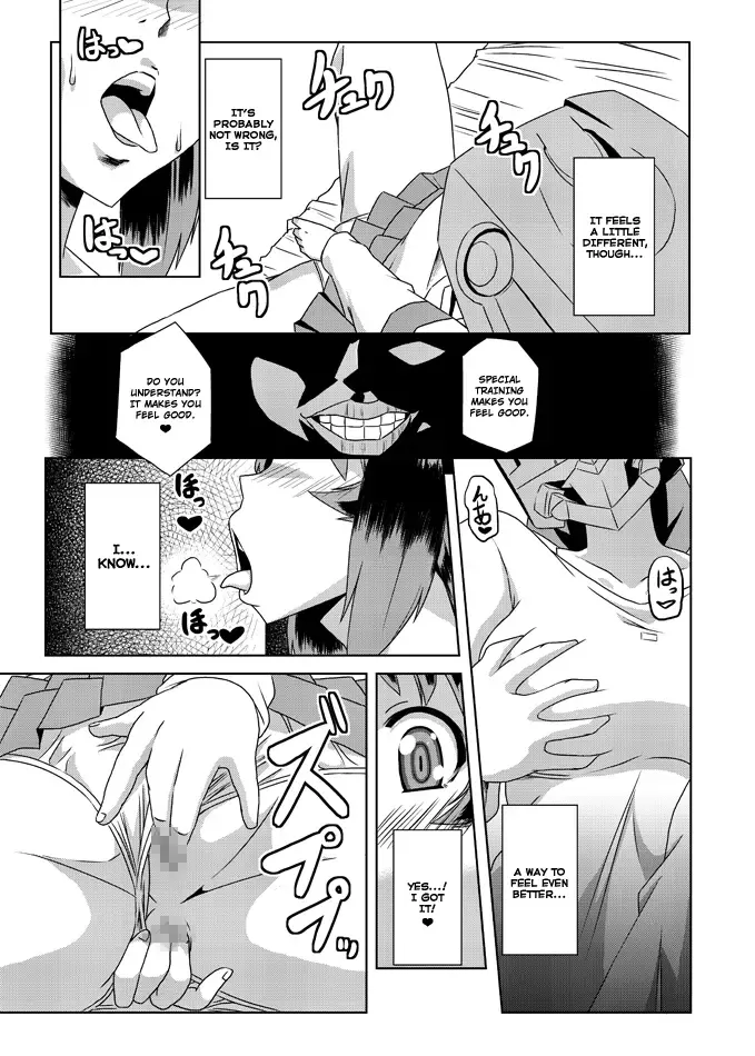 [Otoo] Neto-Luv & Kasumu Sekai Fhentai - Page 9