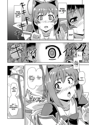 [Otoo] Neto-Luv & Kasumu Sekai Fhentai - Page 18