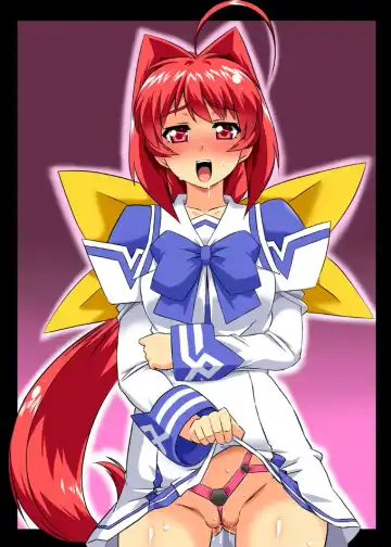 [Otoo] Neto-Luv & Kasumu Sekai Fhentai - Page 2