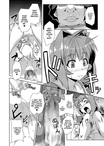 [Otoo] Neto-Luv & Kasumu Sekai Fhentai - Page 20