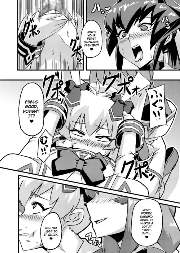 [Otoo] Neto-Luv & Kasumu Sekai Fhentai - Page 30