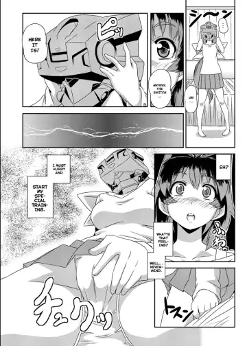 [Otoo] Neto-Luv & Kasumu Sekai Fhentai - Page 8