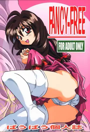 Read [Bau Bau - Yokoi Rego] FANCY-FREE - Fhentai