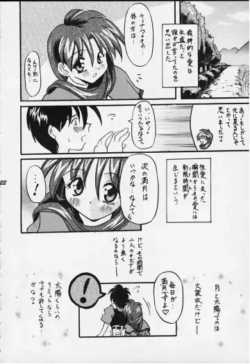 [Bau Bau - Yokoi Rego] FANCY-FREE Fhentai - Page 21