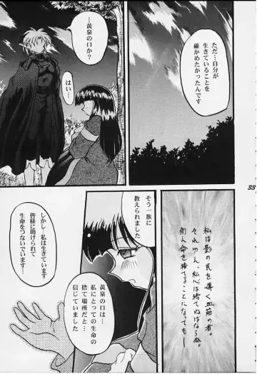 [Bau Bau - Yokoi Rego] FANCY-FREE Fhentai - Page 32