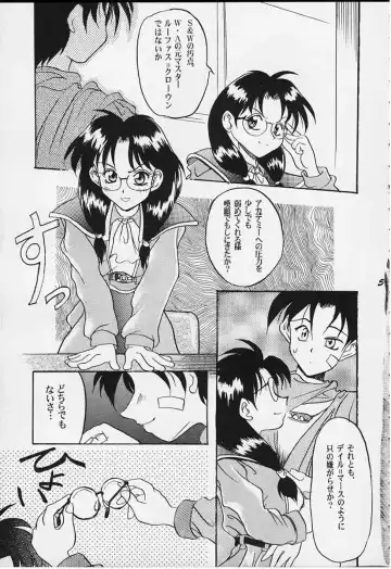 [Bau Bau - Yokoi Rego] FANCY-FREE Fhentai - Page 58