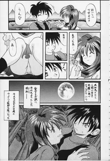 [Bau Bau - Yokoi Rego] FANCY-FREE Fhentai - Page 6