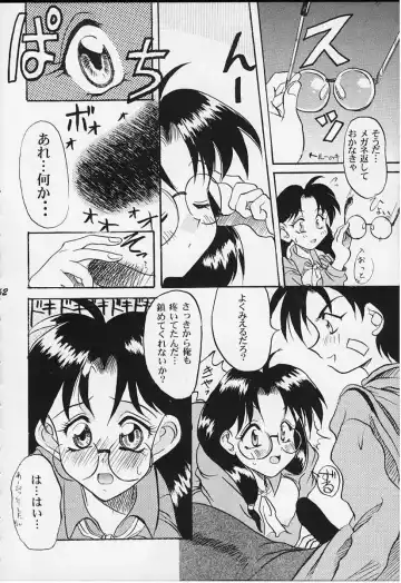 [Bau Bau - Yokoi Rego] FANCY-FREE Fhentai - Page 61