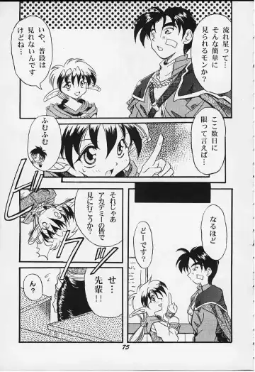 [Bau Bau - Yokoi Rego] FANCY-FREE Fhentai - Page 74