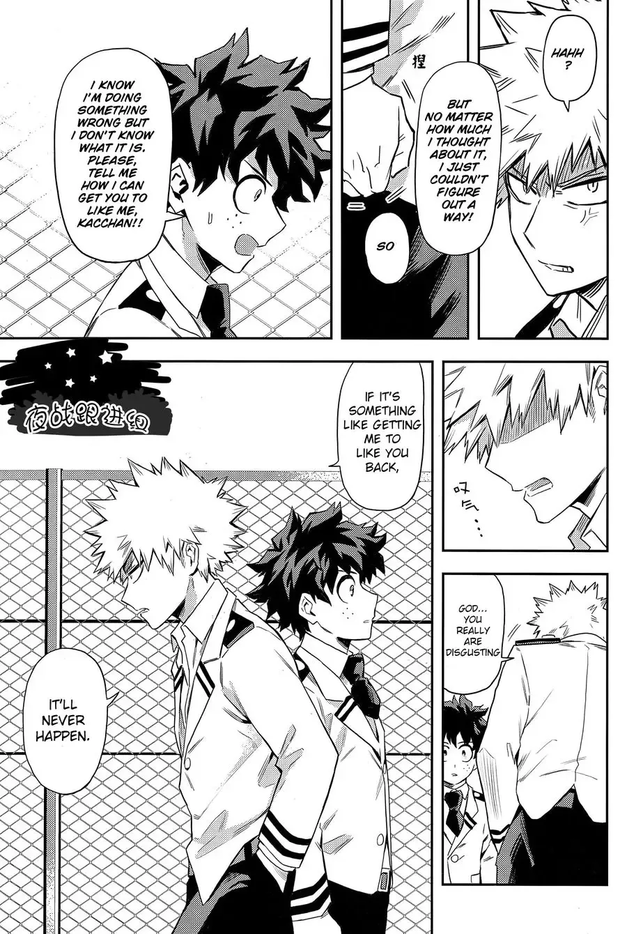 [Rittiri] most disliking Fhentai - Page 11