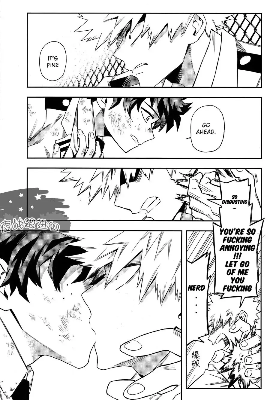 [Rittiri] most disliking Fhentai - Page 19