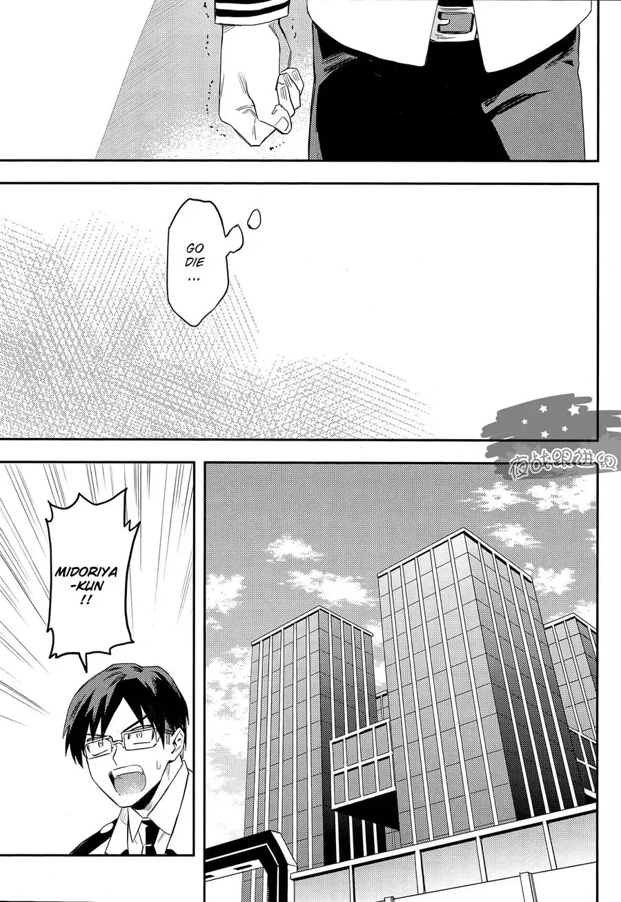 [Rittiri] most disliking Fhentai - Page 23