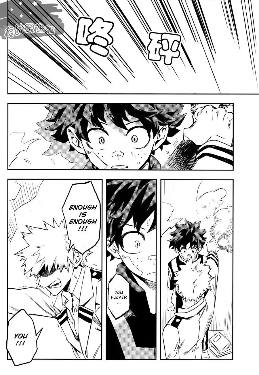 [Rittiri] most disliking Fhentai - Page 26