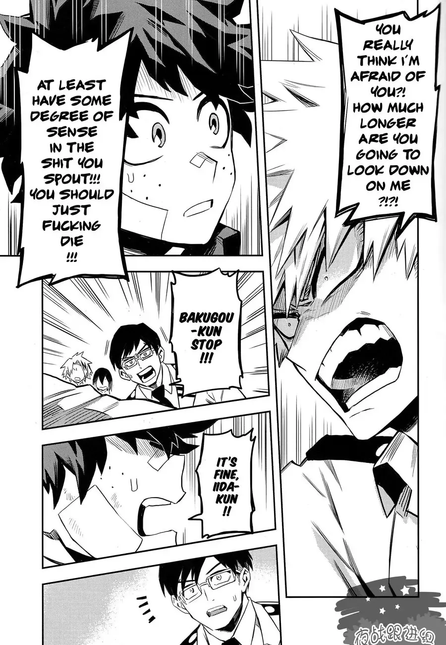 [Rittiri] most disliking Fhentai - Page 27