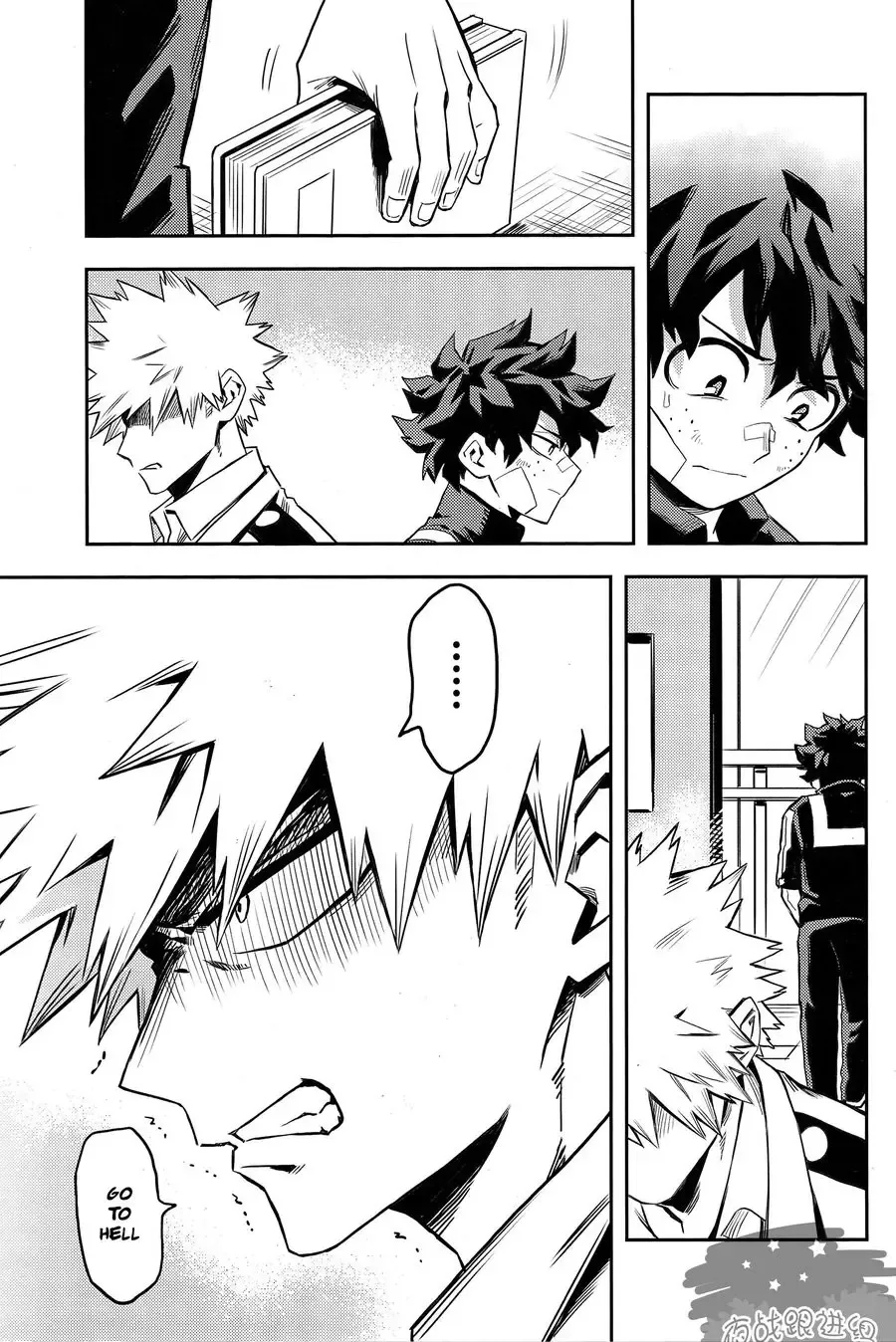 [Rittiri] most disliking Fhentai - Page 29