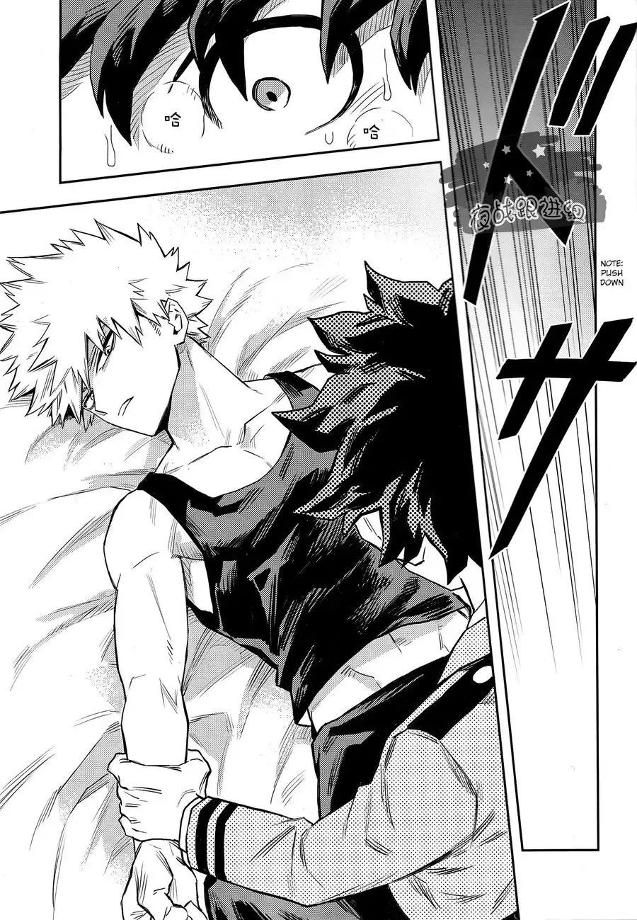 [Rittiri] most disliking Fhentai - Page 39