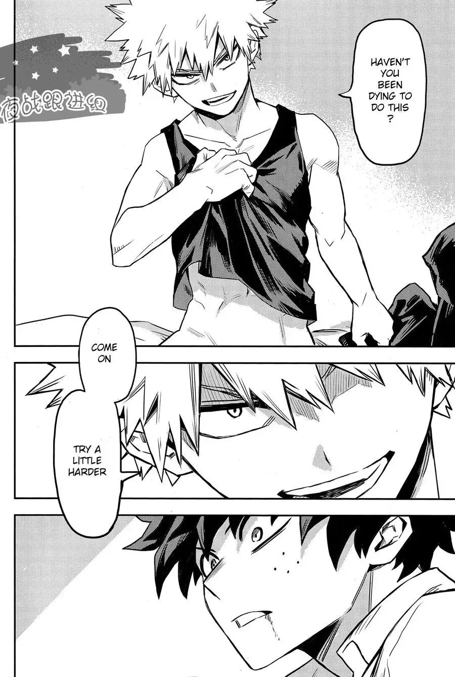 [Rittiri] most disliking Fhentai - Page 42