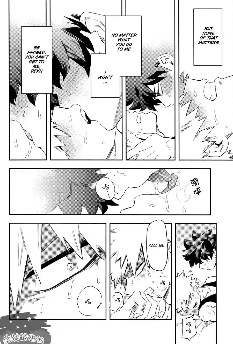 [Rittiri] most disliking Fhentai - Page 46