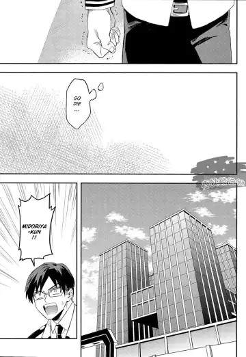 [Rittiri] most disliking Fhentai - Page 23