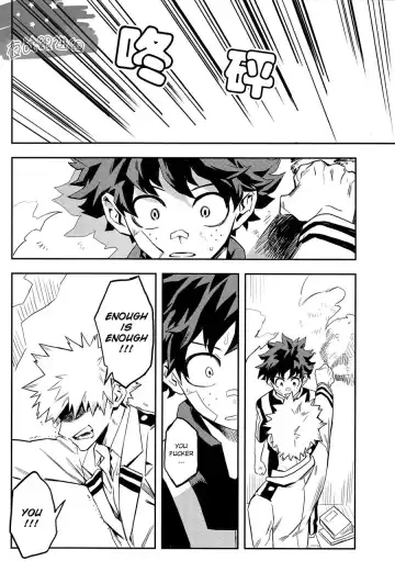 [Rittiri] most disliking Fhentai - Page 26