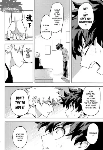 [Rittiri] most disliking Fhentai - Page 36