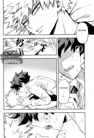 [Rittiri] most disliking Fhentai - Page 40