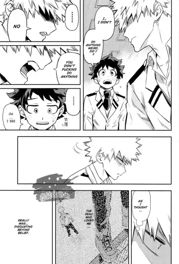 [Rittiri] most disliking Fhentai - Page 57