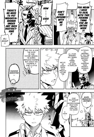 [Rittiri] most disliking Fhentai - Page 6