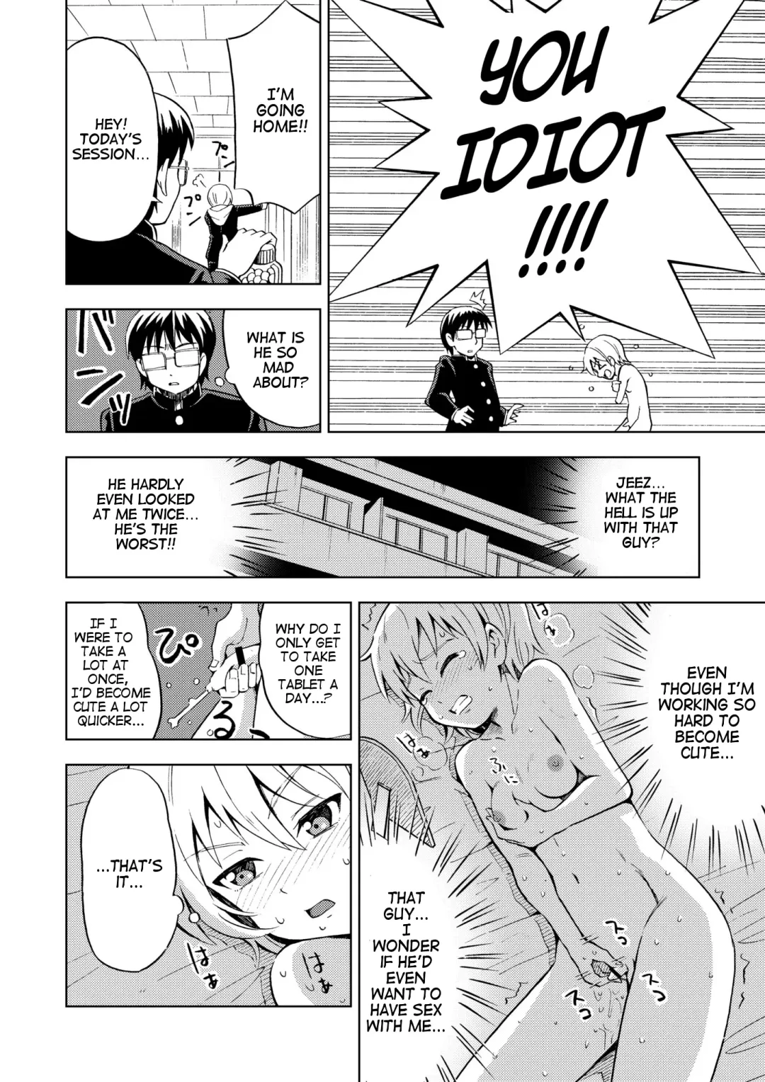 [Yoshida Gorou] Onnanoko ni Naru Kusuri | Feminization Drug Fhentai - Page 14