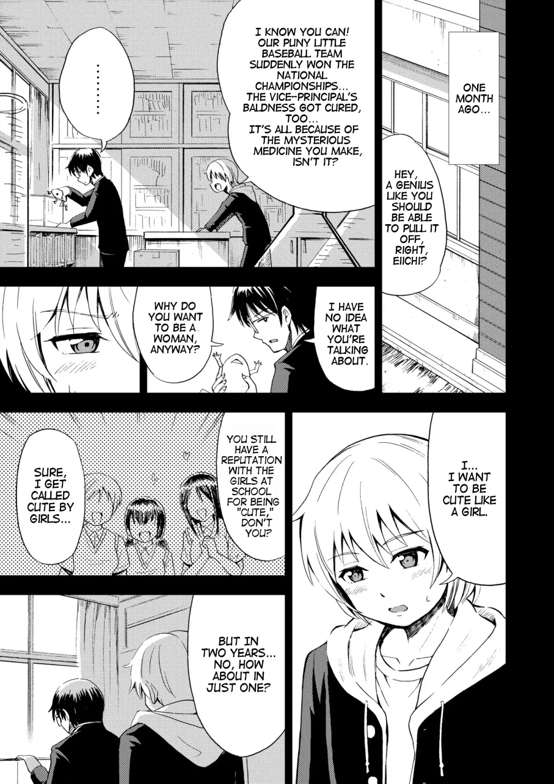 [Yoshida Gorou] Onnanoko ni Naru Kusuri | Feminization Drug Fhentai - Page 5