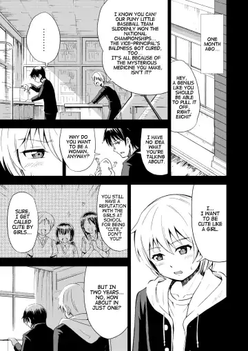 [Yoshida Gorou] Onnanoko ni Naru Kusuri | Feminization Drug Fhentai - Page 5
