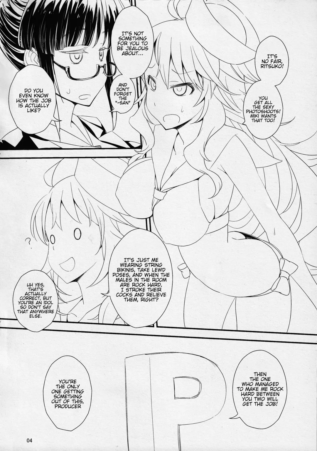 [Fuyube Rion] Pai Pre 3 Fhentai - Page 3