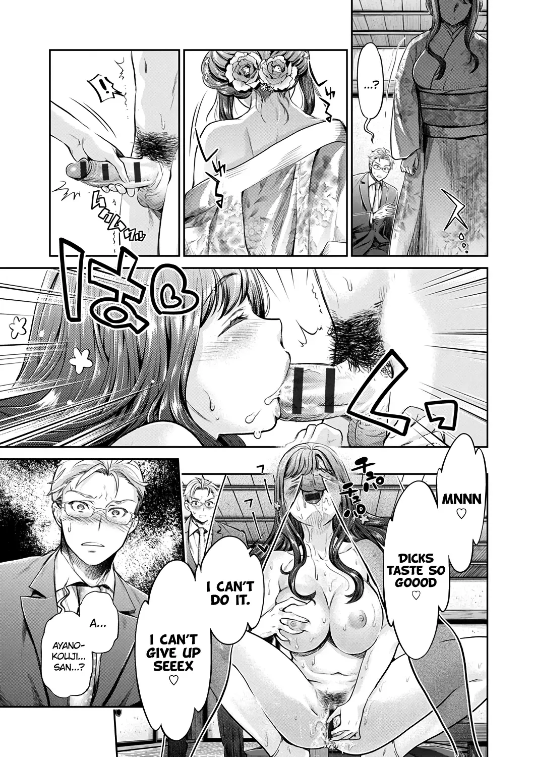 [Mizuryu Kei - Umemaru] Ishoku Bitch to YariCir Seikatsu Ch. 1-7 | The Fuck Club's Different Hues of Ho Ch. 1-7 Fhentai - Page 131