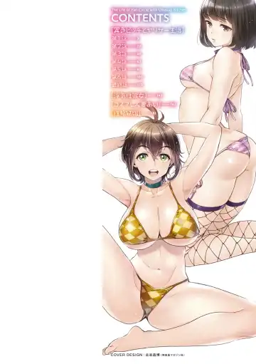 [Mizuryu Kei - Umemaru] Ishoku Bitch to YariCir Seikatsu Ch. 1-7 | The Fuck Club's Different Hues of Ho Ch. 1-7 Fhentai - Page 2