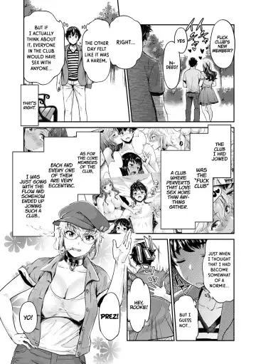 [Mizuryu Kei - Umemaru] Ishoku Bitch to YariCir Seikatsu Ch. 1-7 | The Fuck Club's Different Hues of Ho Ch. 1-7 Fhentai - Page 25