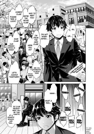 [Mizuryu Kei - Umemaru] Ishoku Bitch to YariCir Seikatsu Ch. 1-7 | The Fuck Club's Different Hues of Ho Ch. 1-7 Fhentai - Page 7