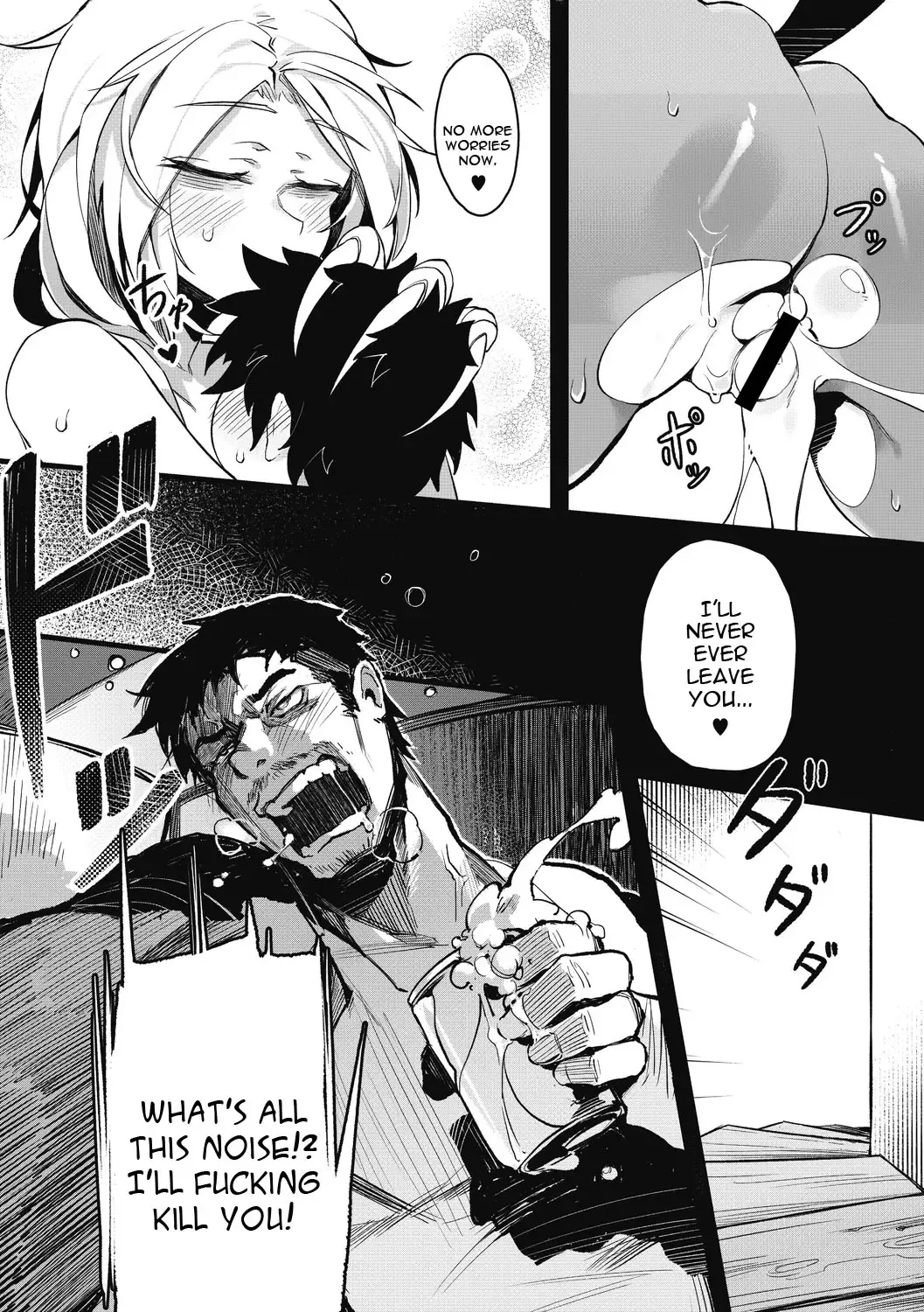 [Karasu Chan] Eien no Kazoku Fhentai - Page 25