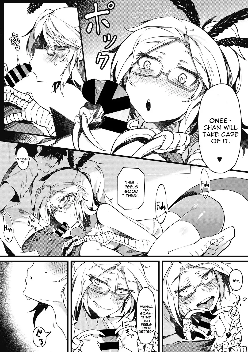 [Karasu Chan] Eien no Kazoku Fhentai - Page 5