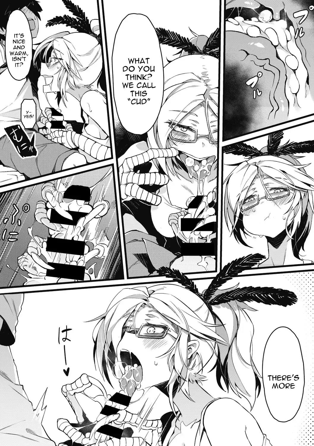 [Karasu Chan] Eien no Kazoku Fhentai - Page 6