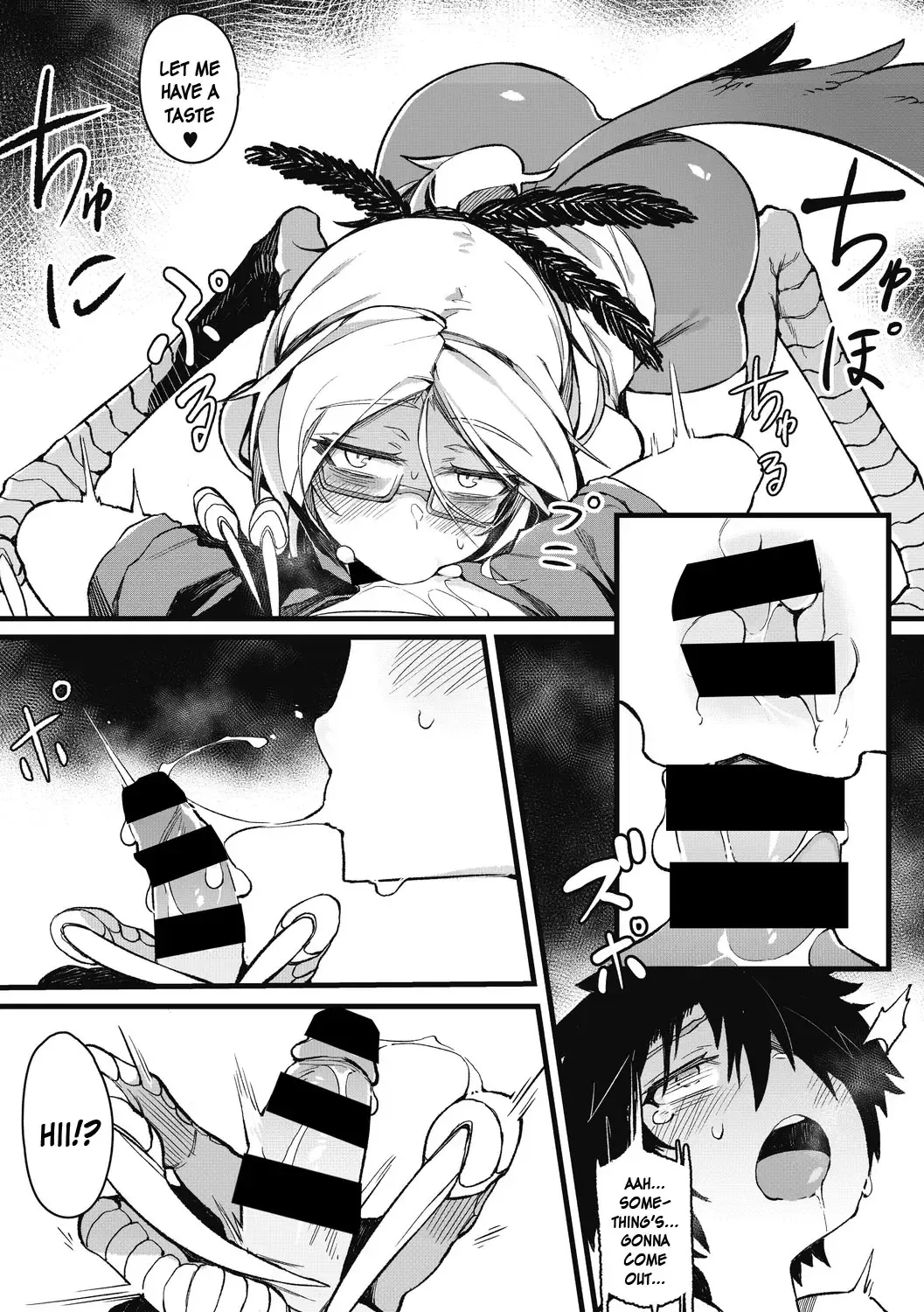 [Karasu Chan] Eien no Kazoku Fhentai - Page 7
