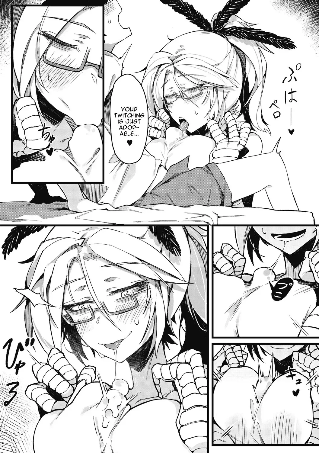 [Karasu Chan] Eien no Kazoku Fhentai - Page 9