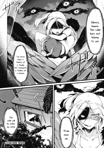[Karasu Chan] Eien no Kazoku Fhentai - Page 26