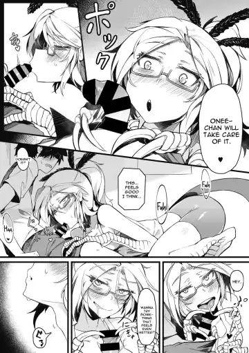 [Karasu Chan] Eien no Kazoku Fhentai - Page 5