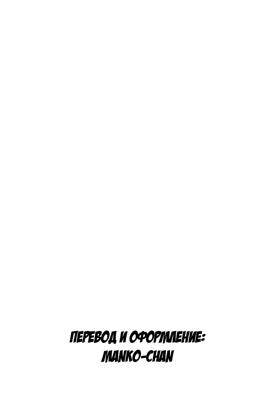 [Gonza] AV Mama <Kouhen> | Мама-порнозвезда Глава 2 Fhentai - Page 25