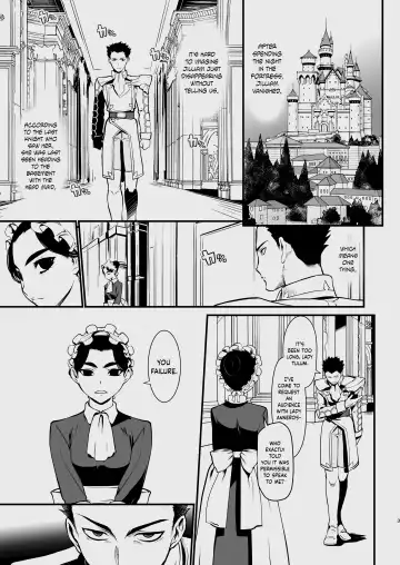 [Ruuen Rouga] Kishi Danchou Jininsu - Nyoshin Henka ni Kusshita Kishi Ch. 3 | The Commander's Resignation Fhentai - Page 2