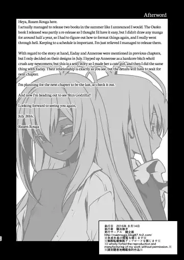 [Ruuen Rouga] Kishi Danchou Jininsu - Nyoshin Henka ni Kusshita Kishi Ch. 3 | The Commander's Resignation Fhentai - Page 29