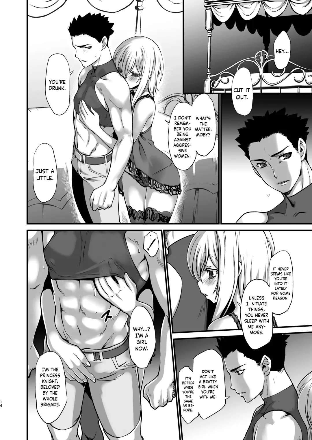 [Ruuen Rouga] Kishi Danchou Kairakusu Kakute Kishi Danchou Hime Kishi To Naru Ch. 4 | Thus the Knight Commander becomes the Princess Knight Fhentai - Page 13