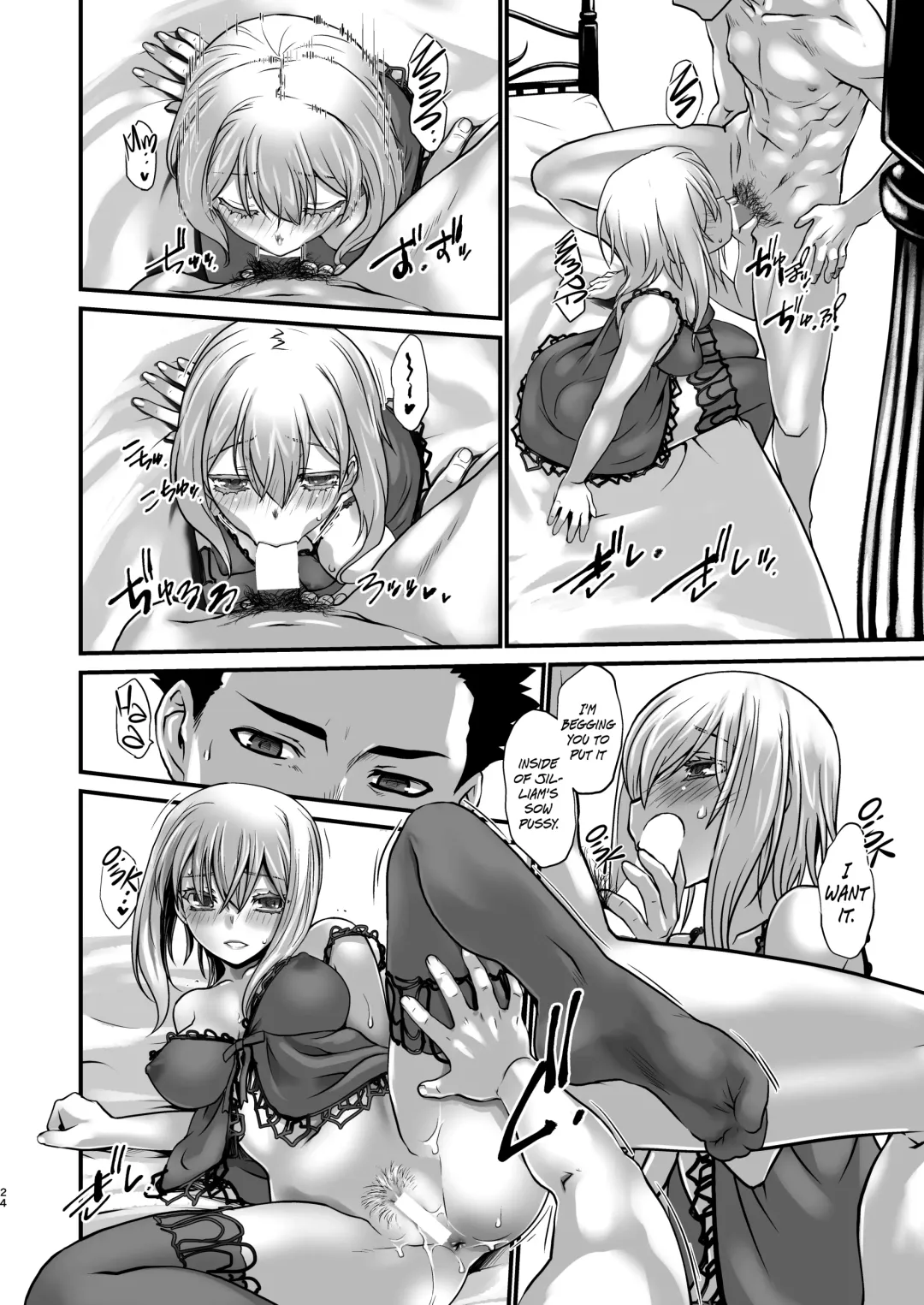 [Ruuen Rouga] Kishi Danchou Kairakusu Kakute Kishi Danchou Hime Kishi To Naru Ch. 4 | Thus the Knight Commander becomes the Princess Knight Fhentai - Page 23